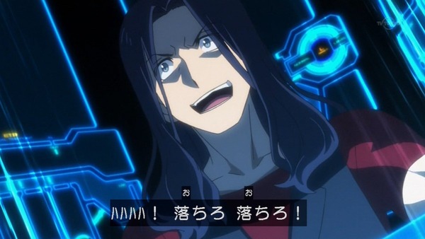ガンダムビルドファイターズトライ (60)
