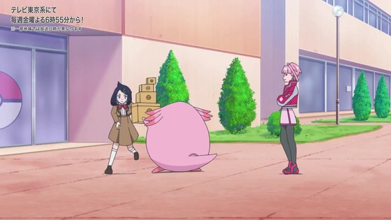 「ポケットモンスター」アニポケ 3話感想 (45)