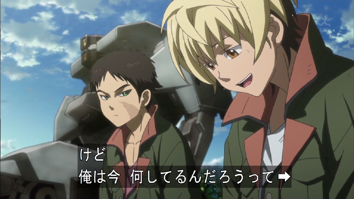 機動戦士ガンダム 鉄血のオルフェンズ 31話感想 膠着する戦場で未だ少年に光明は射さない 早くミカと昭弘の救援を 画像 2期6話 ポンポコにゅーす ファン特化型アニメ感想サイト