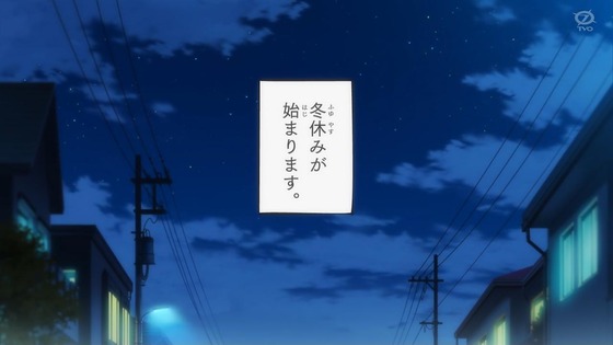 「古見さんは、コミュ症です。」15話感想 (147)