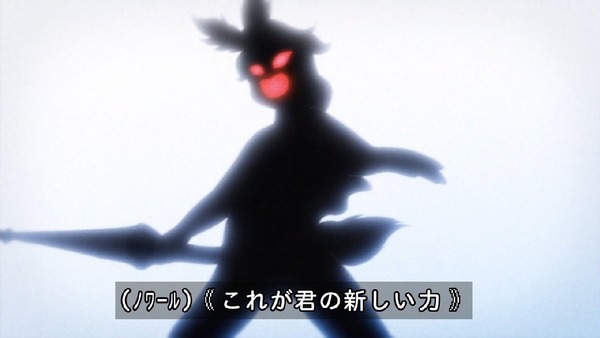 「キラキラ☆プリキュアアラモード」22話 (52)