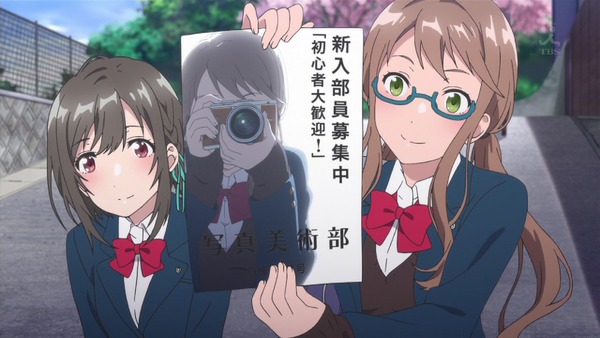 「色づく世界の明日から」3話感想 (3)