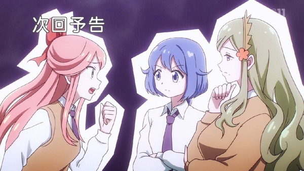 「ポプテピピック」7話 (34)
