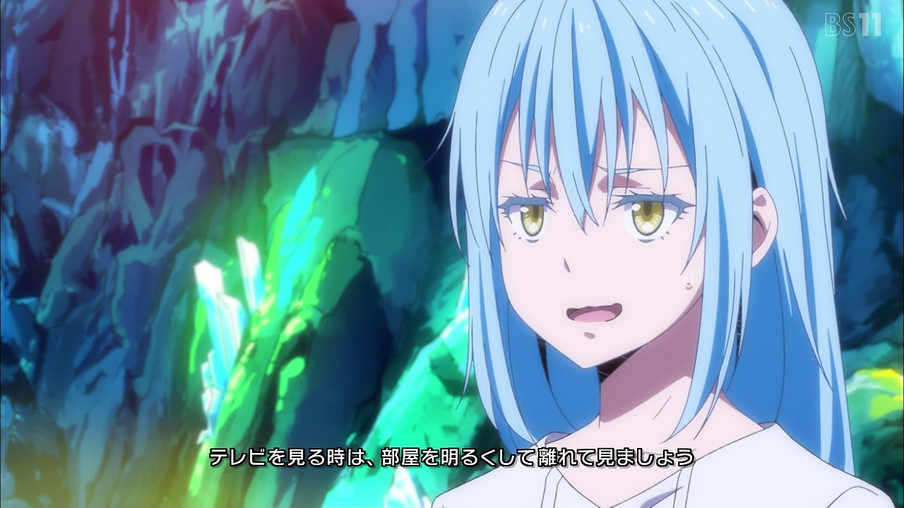 転生したらスライムだった件 37話感想 魔王リムル様と暴風竜ヴェルドラが並び肩を組み最強に観える シオンの料理が美味しいという奇跡で2部スタート 転スラ 第2期 13話 ポンポコにゅーす ファン特化型アニメ感想サイト 転生したらスライムだった件 37話感想 魔王リムル様と暴風竜ヴェルドラが並び肩を組み最強に観える シオンの料理が美味しいという奇跡で2部スタート 転スラ 第2期 13話 ポンポコにゅーす ファン特化型アニメ感想サイト