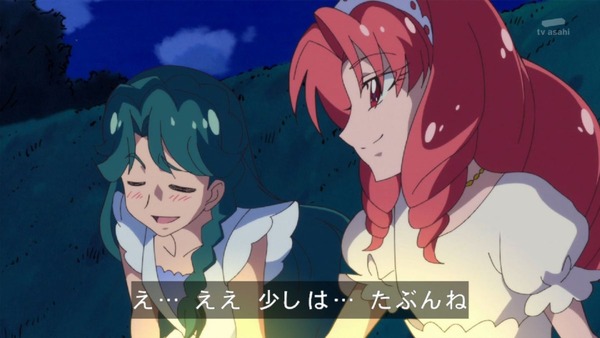 GO!プリンセスプリキュア (44)