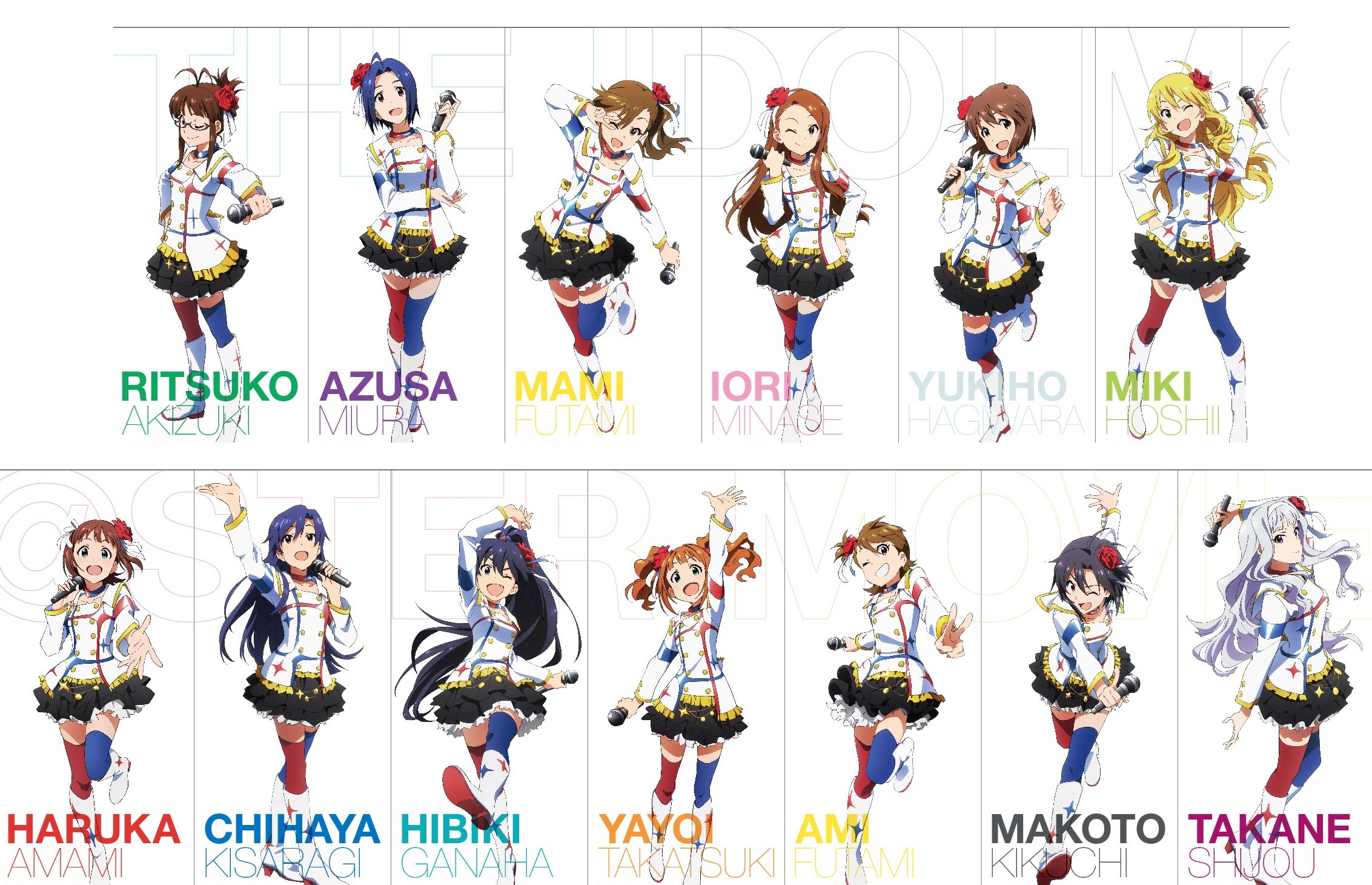 アイドルマスター 輝きの向こう側へ 感想 夢を叶えて夢を魅せる これがトップアイドルのm Ster Peace 画像 実況 ポンポコにゅーす ファン特化型アニメ感想サイト アイドルマスター 輝きの向こう側へ 感想 夢を叶えて夢を魅せる これがトップアイドルのm Ster Peace 画像 実況 ポンポコにゅーす ファン特化型アニメ感想サイト