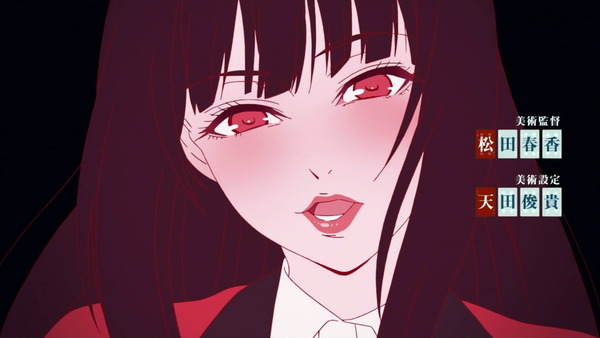 「賭ケグルイ××」1話 感想 (4)
