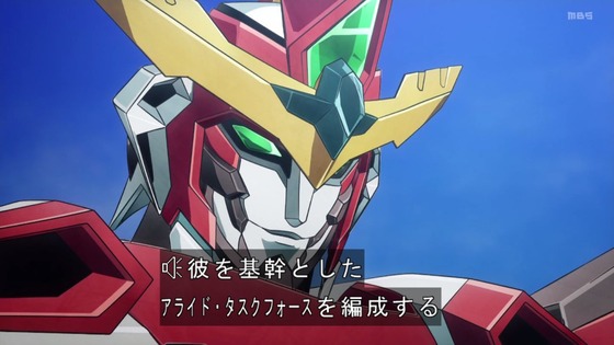 「勇気爆発バーンブレイバーン」3話感想 (28)