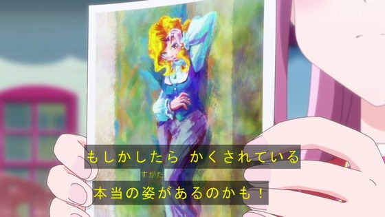 「名探偵プリキュア！」10話感想 (26)