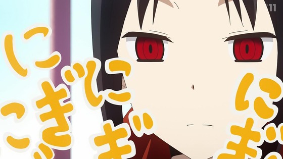 「かぐや様は告らせたい」3期 1話感想 (69)