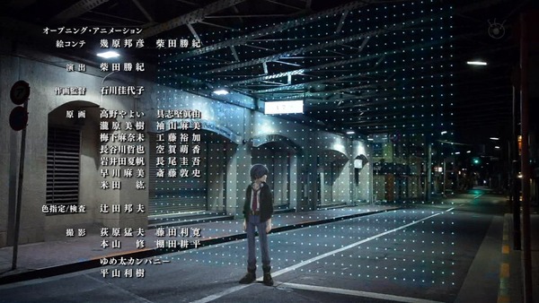 「さらざんまい」1話感想 (87)