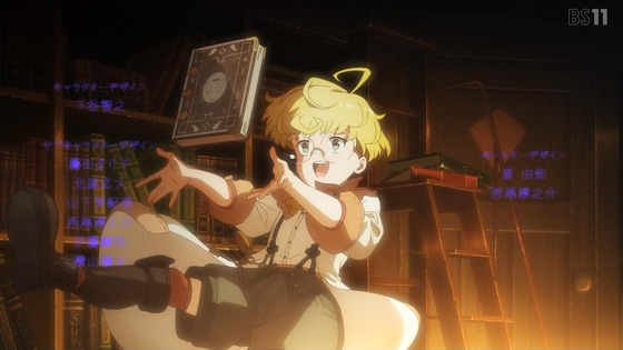 「ライザのアトリエ」1話感想 (7)