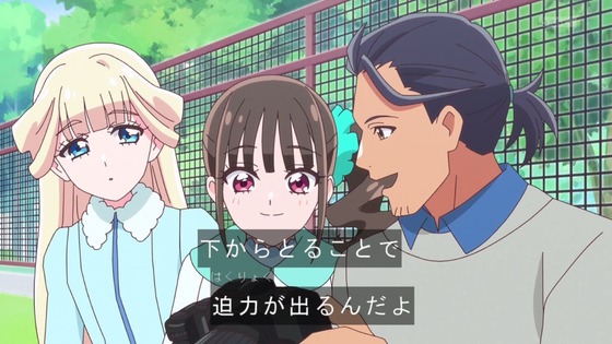 「わんだふるぷりきゅあ！」わんぷり 42話感想 (27)