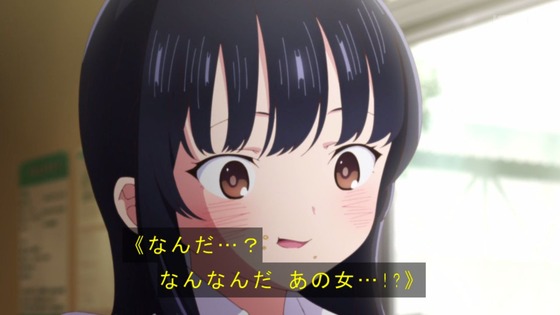 「僕の心のヤバイやつ」1話感想 (9)