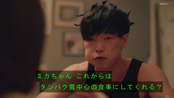 「岸辺露伴は動かない」4話「ザ・ラン」感想 (65)