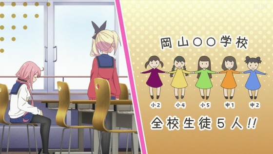 「おちこぼれフルーツタルト」第2話感想 画像 (34)