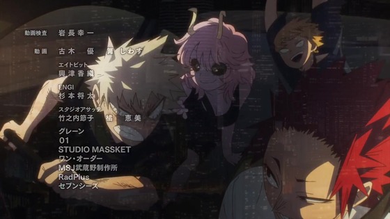 「僕のヒーローアカデミア」170＋1話感想 (159)
