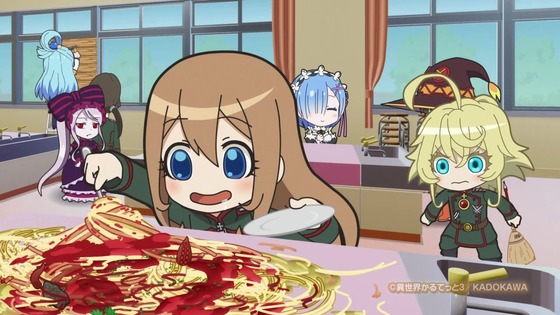 「異世界かるてっと3」3期 4話感想 (49)