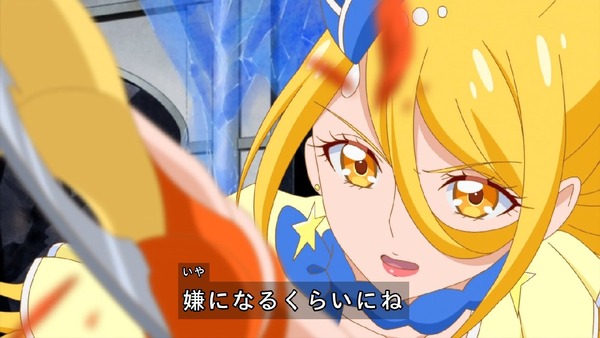 「HUGっと!プリキュア」32話感想 (65)