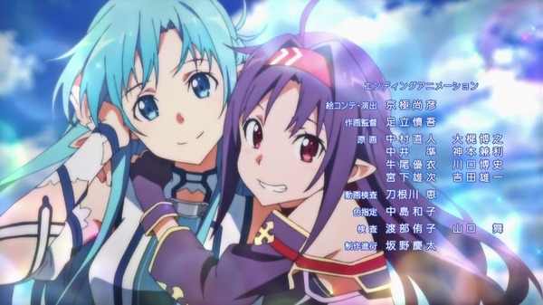 SAO (43)