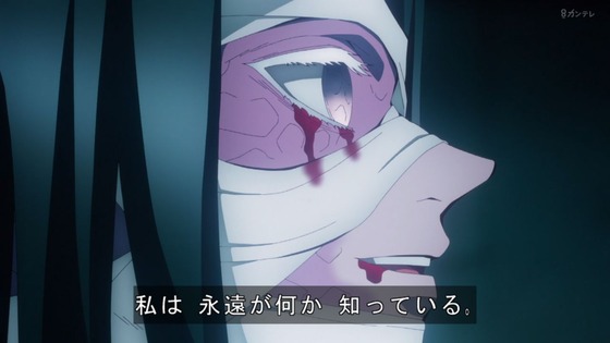 「鬼滅の刃」柱稽古編 8話感想 (16)