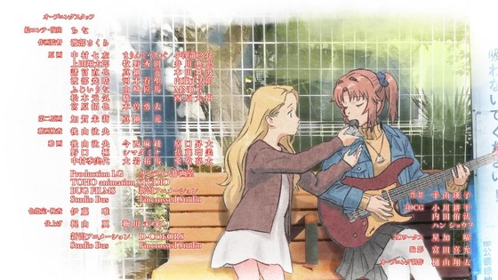 「上伊那ぼたん、酔へる姿は百合の花」10話感想 (51)