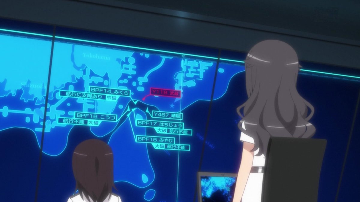 ハイスクール フリート はいふり 12話感想 晴風轟沈にミケ艦長敬礼 最後は艦隊戦で決着 最終回 画像 修正版 ポンポコにゅーす ファン特化型アニメ感想サイト ハイスクール フリート はいふり 12話感想 晴風轟沈にミケ艦長敬礼 最後は艦隊戦で決着 最終回 画像 修正版 ポンポコにゅーす ファン特化型アニメ感想サイト