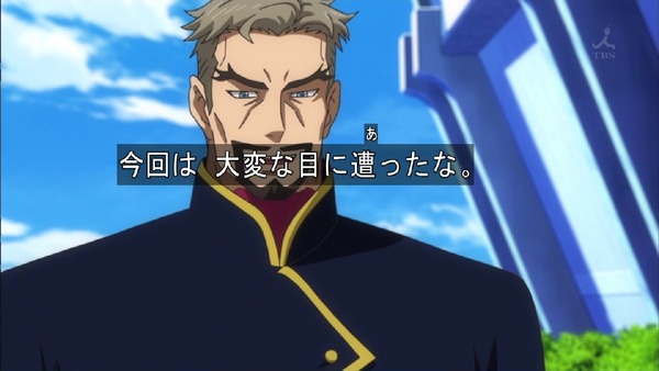 「機動戦士ガンダム 鉄血のオルフェンズ」 (1)
