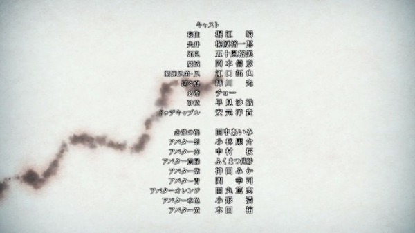 「十二大戦」5話 (98)