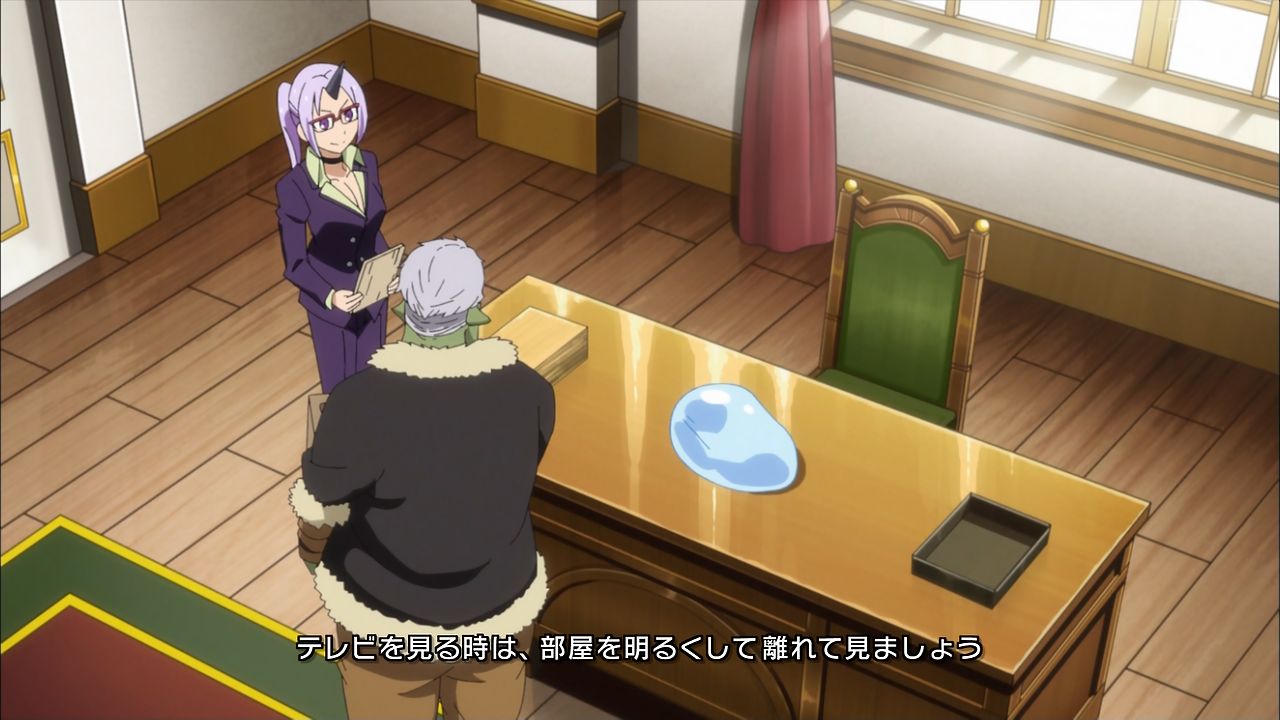 転スラ日記 2話感想 暇も健全に消化するリムル様 畑仕事に皆で全力テンペスト でもトレイニーさんは 転生したらスライムだった件 ポンポコにゅーす ファン特化型アニメ感想サイト