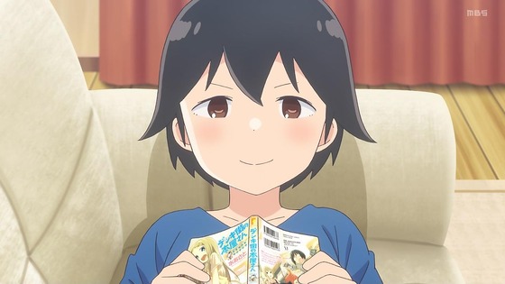 「阿波連さんははかれない」1話感想 (50)