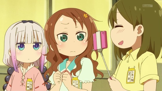 「小林さんちのメイドラゴンS」2期 7話感想 (57)