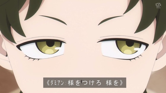 「SPY×FAMILY」6話感想 (39)