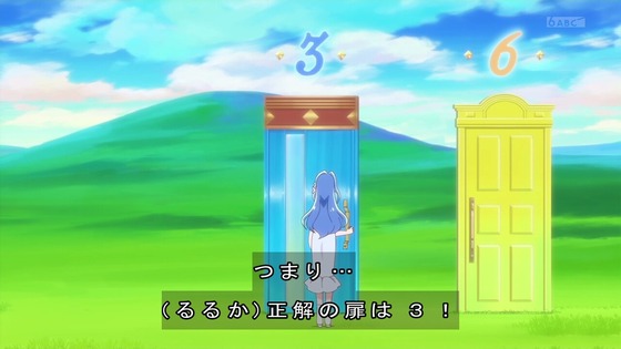 「名探偵プリキュア！」33話感想 (34)