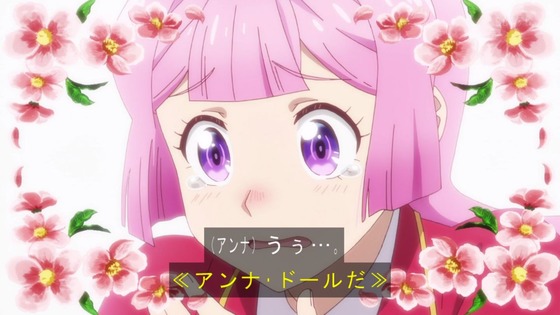「悪役令嬢転生おじさん」1話感想 (33)