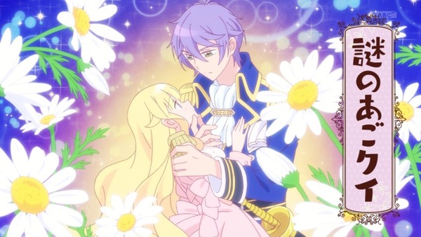 「ベルゼブブ嬢のお気に召すまま。」3話感想 (62)
