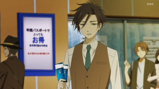 「デキる猫は今日も憂鬱」4話感想 (50)