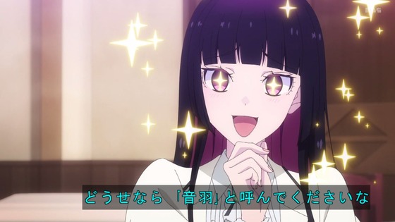 「ロックは淑女の嗜みでして」2話感想 (76)