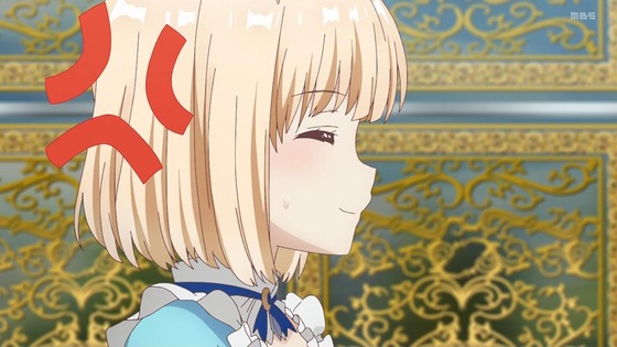 「ティアムーン帝国物語」1話感想 (56)