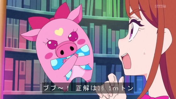 「ひろがるスカイ!プリキュア」ひろプリ 27話感想 (29)