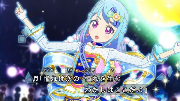 「アイカツオンパレード!」2話感想 (122)