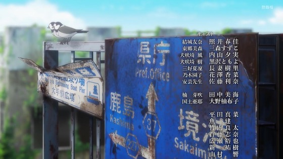 「結城友奈は勇者である 大満開の章」3期 12話感想 (141)