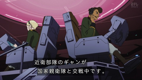 「機動戦士Gundam GQuuuuuuX」ジークアクス 10話感想 (90)