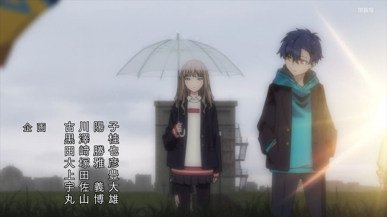 Ssss Dynazenon ダイナゼノン 第3話 裏切り者って なに 先行場面カット あらすじ公開 ちせ 幽霊説 Opも意味深に観えて 考察 雑談 ポンポコにゅーす ファン特化型アニメ感想サイト Ssss Dynazenon ダイナゼノン 第3話 裏切り者って なに 先行場面カット あらすじ公開 ちせ 幽霊説 Opも意味深に観えて 考察 雑談 ポンポコにゅーす ファン特化型アニメ感想サイト