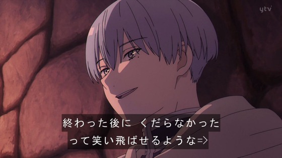 「葬送のフリーレン」6話感想 (102)