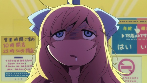 no title