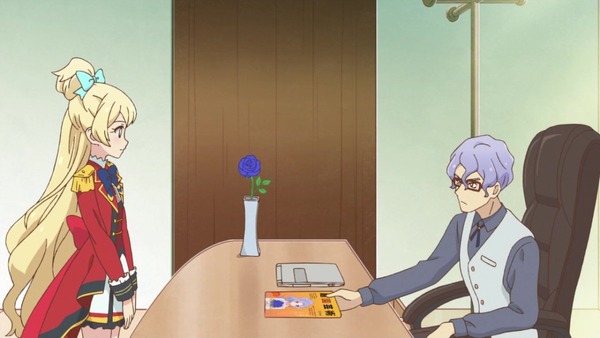 「アイカツスターズ！」 (4)