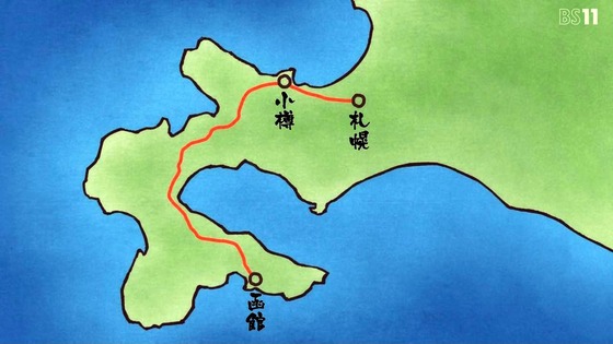 「ゴールデンカムイ」58話感想 (158)