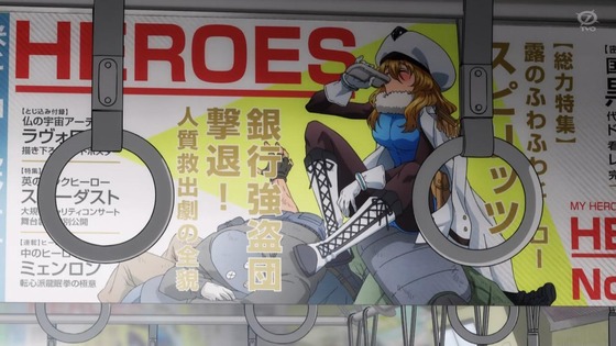 「SHY」1話感想 (7)