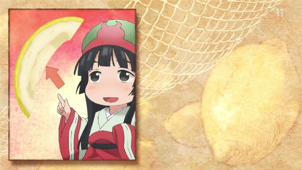「ハクメイとミコチ」6話 (58)